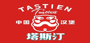中国移动
